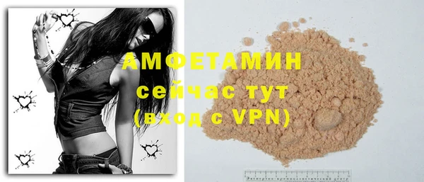кокаин Аркадак
