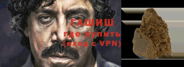 кокаин Аркадак