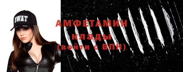 гашиш Армянск