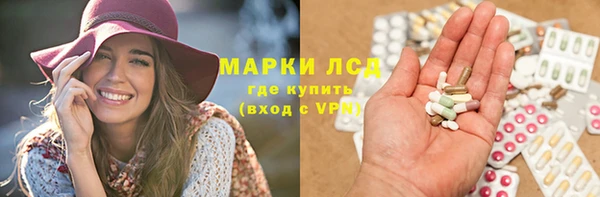 кокаин Аркадак