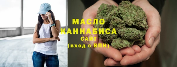гашиш Армянск