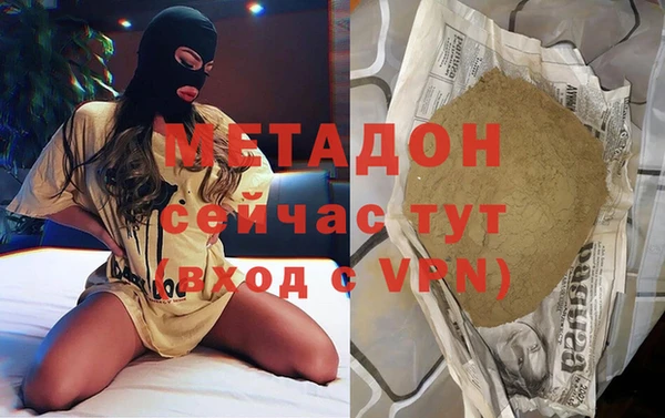 кокаин Аркадак