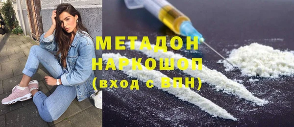 кокаин Аркадак