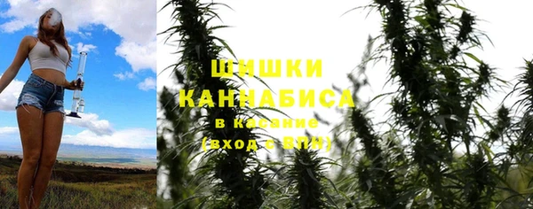 гашиш Армянск
