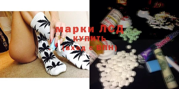 кокаин Аркадак