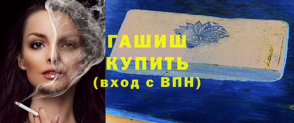 кокаин Аркадак