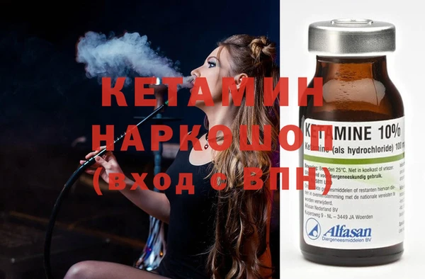 гашиш Армянск