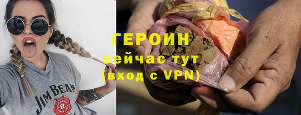 кокаин Аркадак