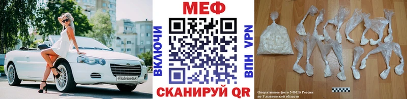 МЯУ-МЯУ мяу мяу  Татарск 